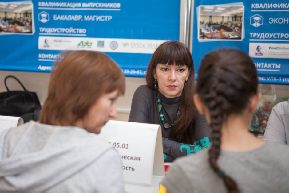 вступительная кампания комиссия