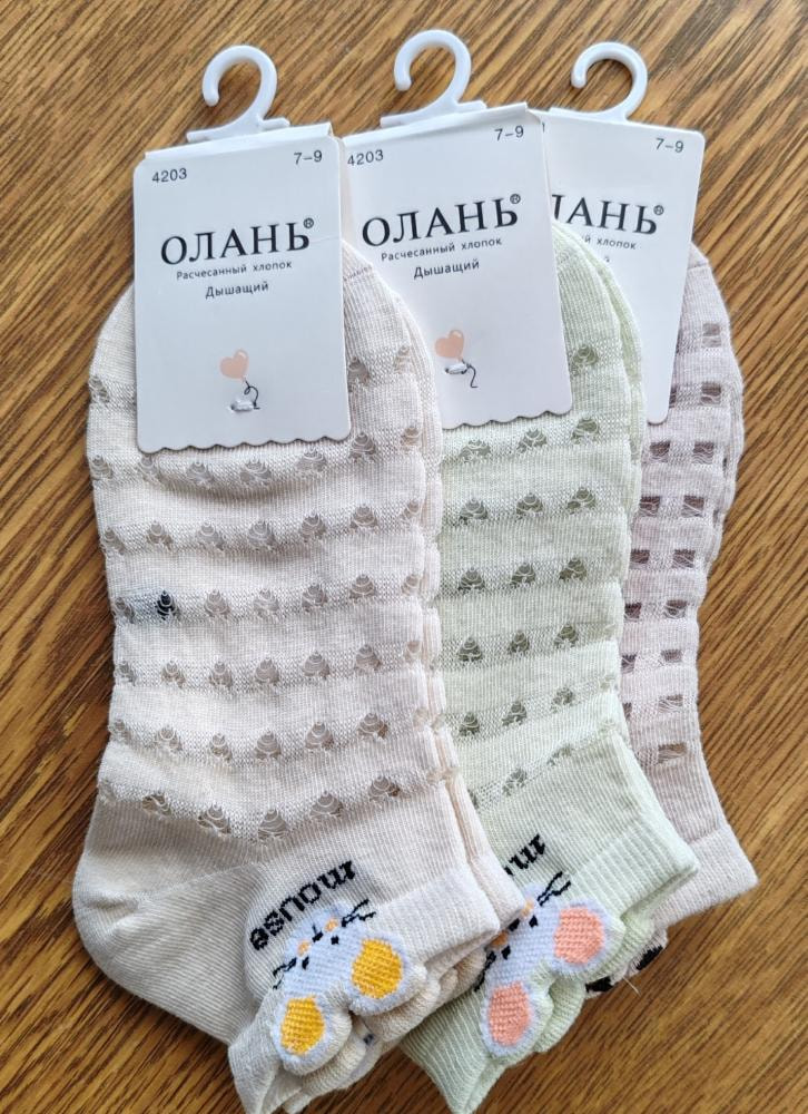 Олань носки.jpg