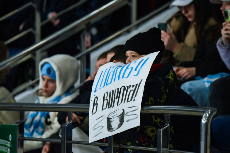 хоккей12.jpg хоккей12.jpg