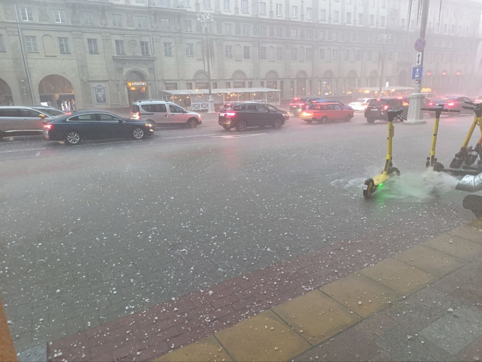 авто и град, Минск.jpg