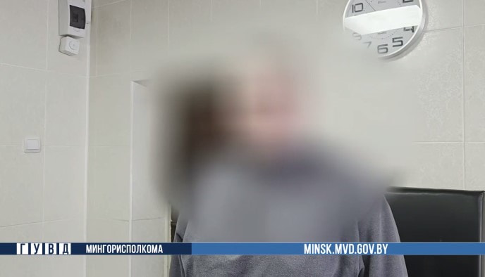 минирование.jpg минирование.jpg
