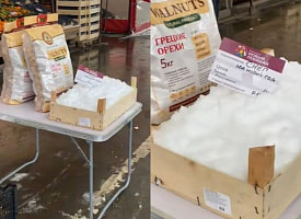 На рынке в Таборах предложили купить снег на Новый год. Какая цена?