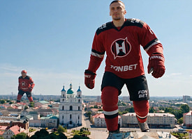 “Другой уровень игры”: FONBET стал партнером “Немана”, “Юности”, “Бреста” и “Металлурга”