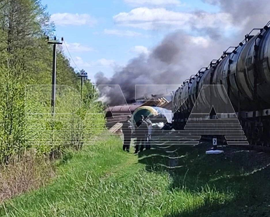 поезд брянск.png поезд брянск.png