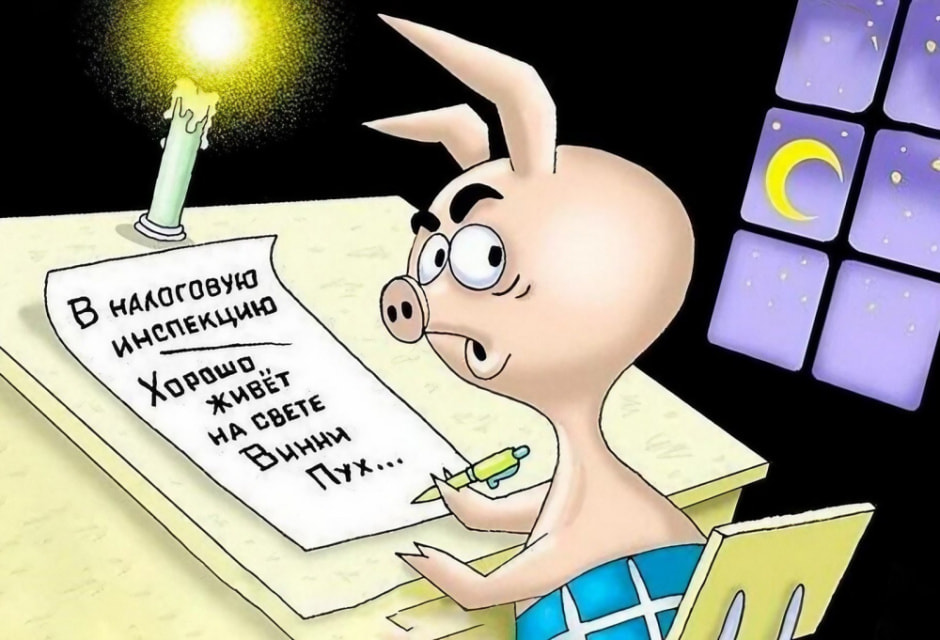 Самые странные налоги в истории 1.jpeg Самые странные налоги в истории 1.jpeg