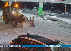 Белорус получил штраф 225 рублей, после того как его зафиксировала система видеонаблюдения