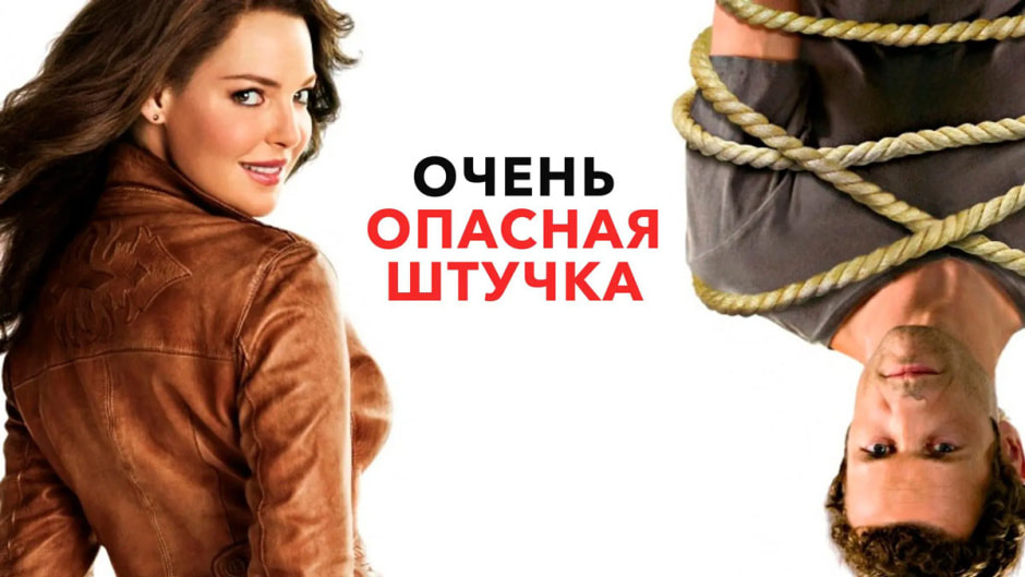 dander_shtychka.jpg dander_shtychka.jpg