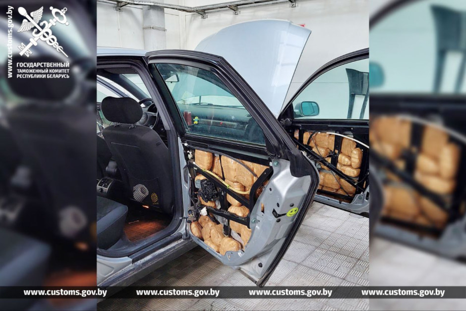 Психотропы 2.jpg