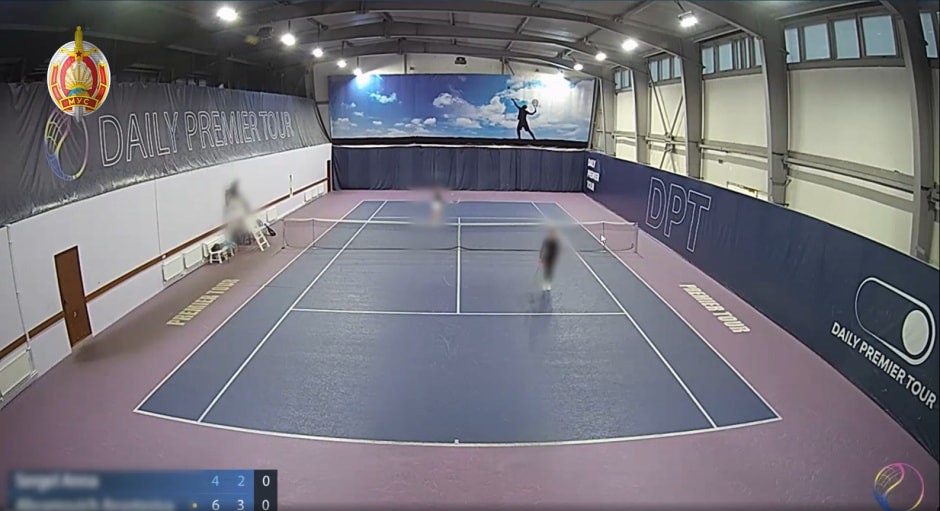 задержание ГУБОПиК