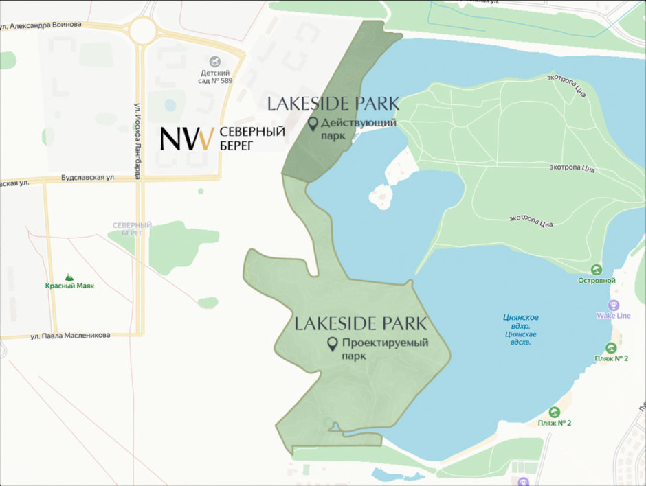 лейксайд.jpg