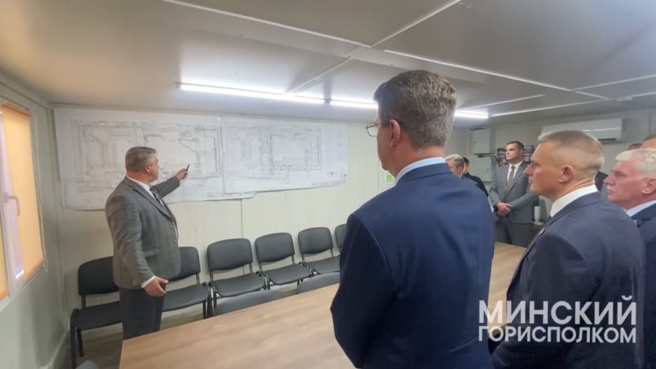 новый мусорный завод.jpg