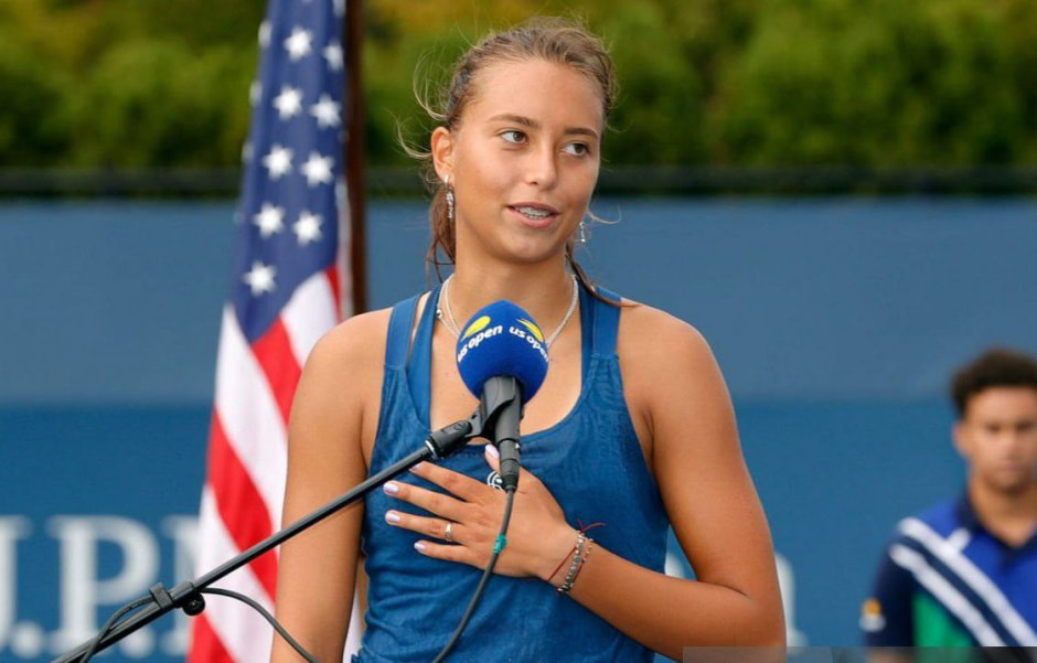 Кристина Дмитрук