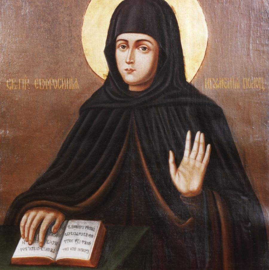 Евфросиния Полоцкая 2.jpg