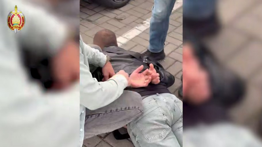 задержание задержание