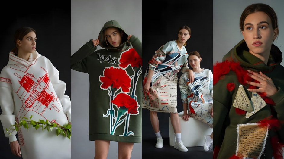 Модный показ.jpg