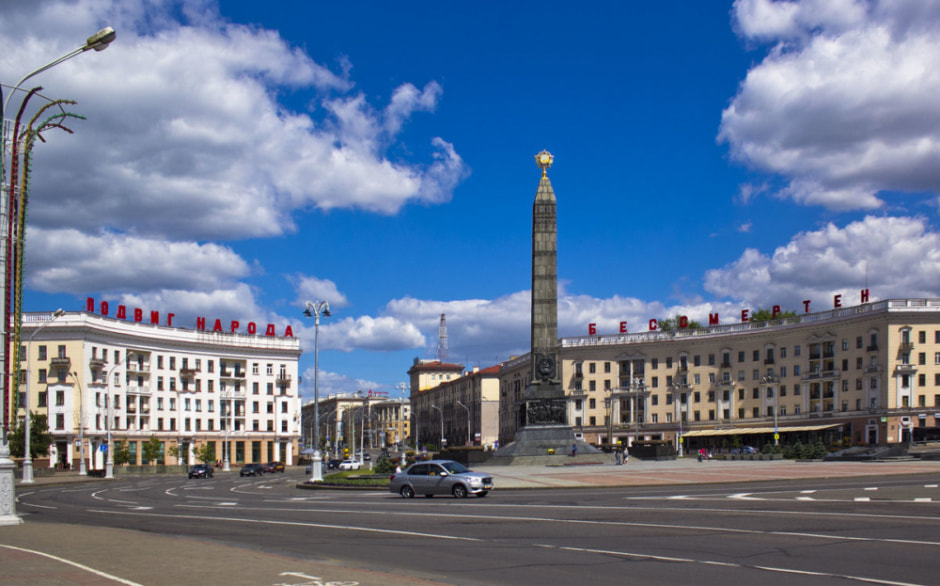 Площадь Победы остановка.jpg