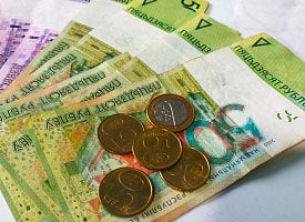 Могут ли выплатить отпускные за месяц до начала отпуска? В профсоюзе ответили