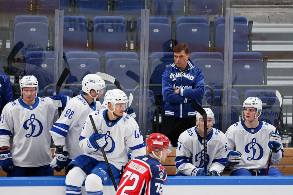 ХК Динамо Москва.jpg