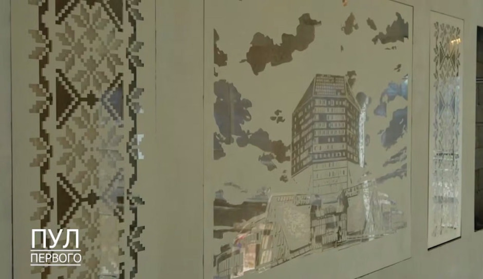 Внутри музея, стены