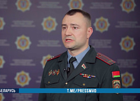 Милиция задержала минчанина после получения посылок с обувью – МВД объяснило, при чем тут деньги