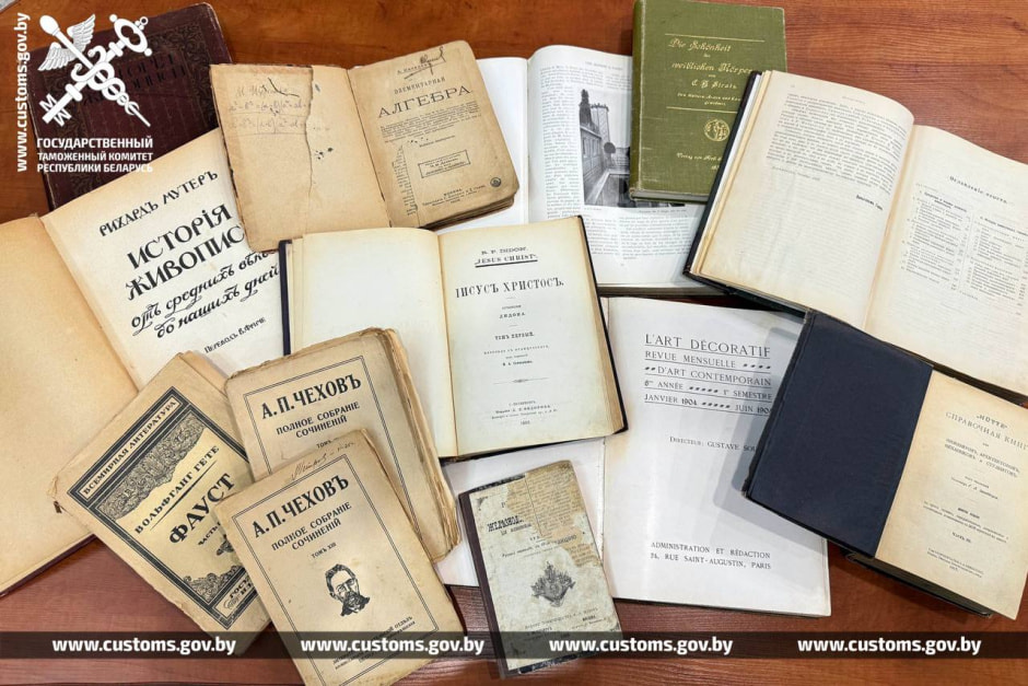 книги старинные.jpg