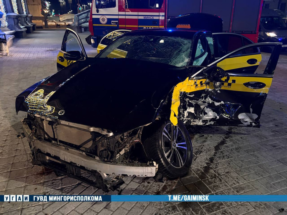 ДТП в Минске