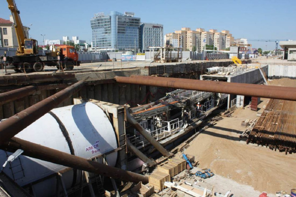 Строительство метро.jpg