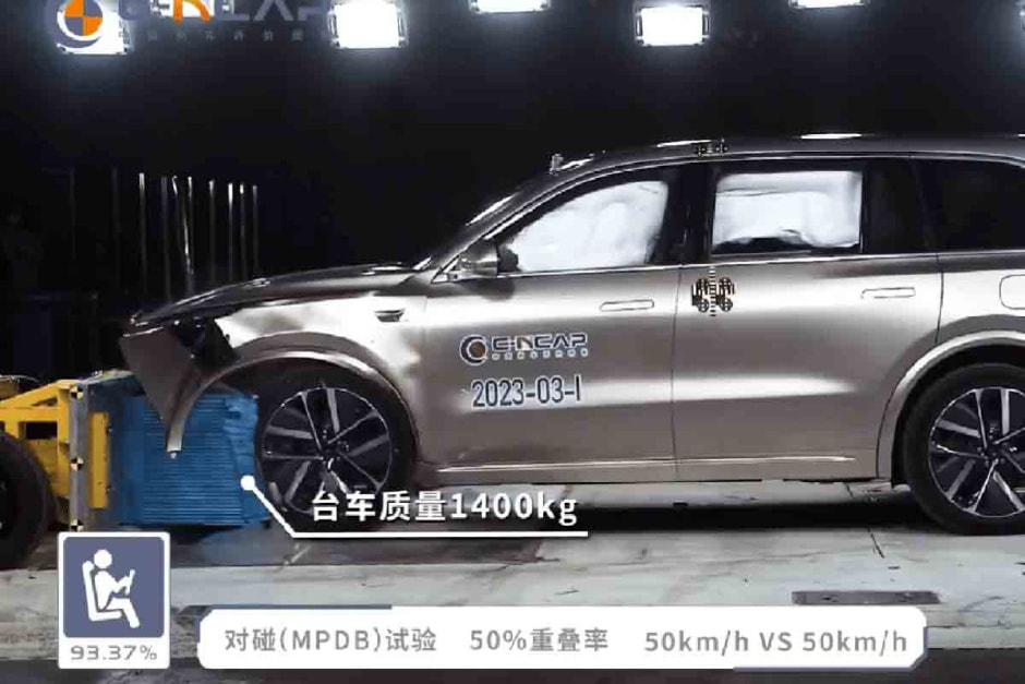 Краш-тест China NCAP