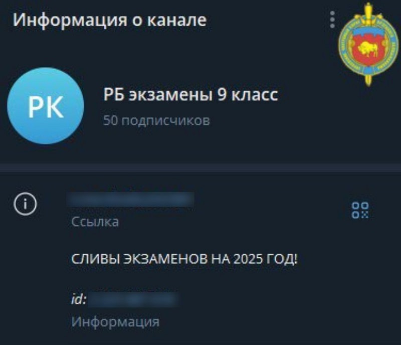 Скрин с экрана.jpg