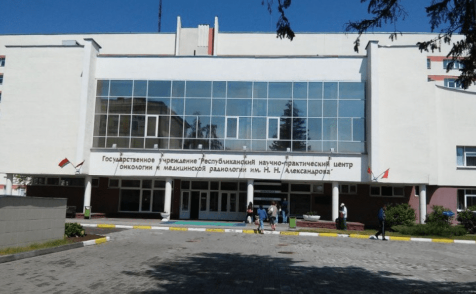 онкология-рнпц.png