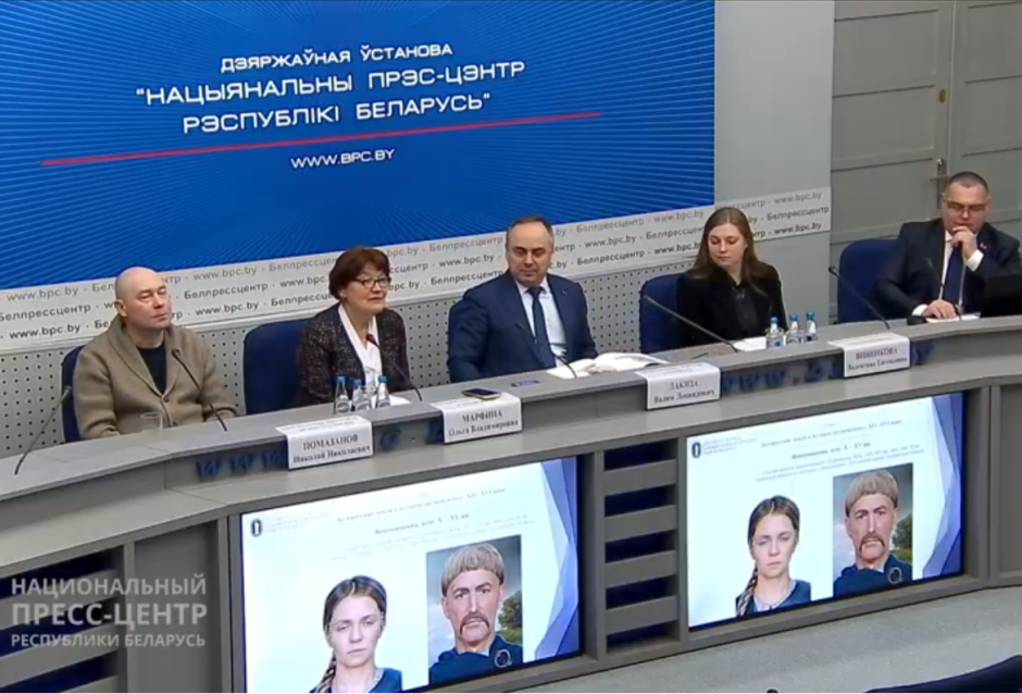 ученые-презентация