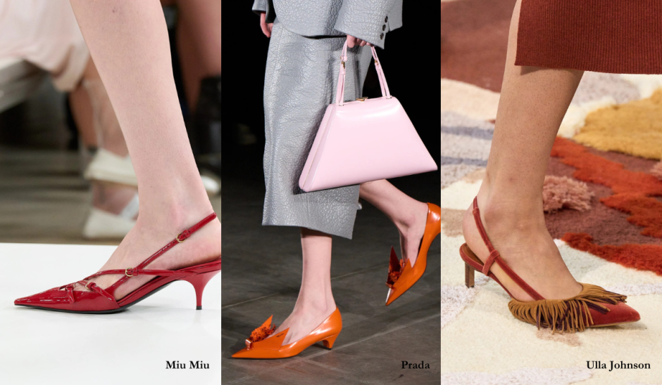 обувь тренды1.png