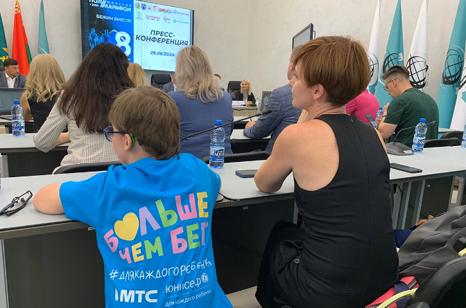 В Семейном забеге в рамках Минского полумарафона примут участие около 2 тысяч ребят (3).png