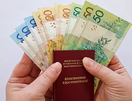 Для перерасчета пенсий. Милиция призвала белорусов не записываться в эту очередь – потеряете деньги