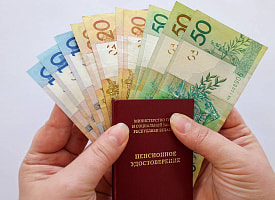 Какую пенсию белорусы могут получать по наследству? В Минтруда ответили
