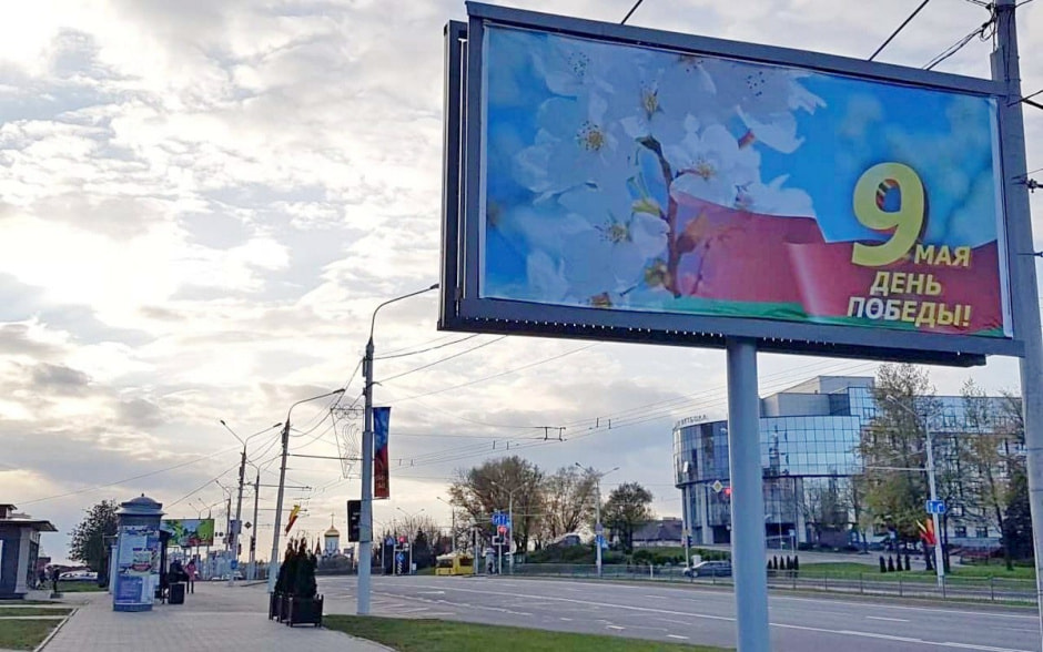 Новшества мая 2023 1.jpg