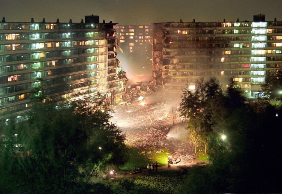 Опасные грузы авиаперевозки 8.jpg