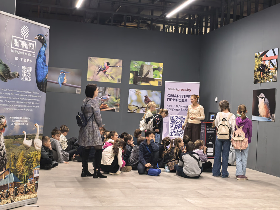 Инна и четвероклассники