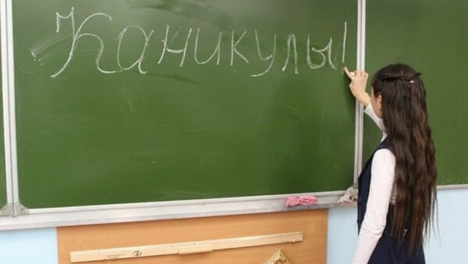 Изменения февраля 2023 года 9.jpg