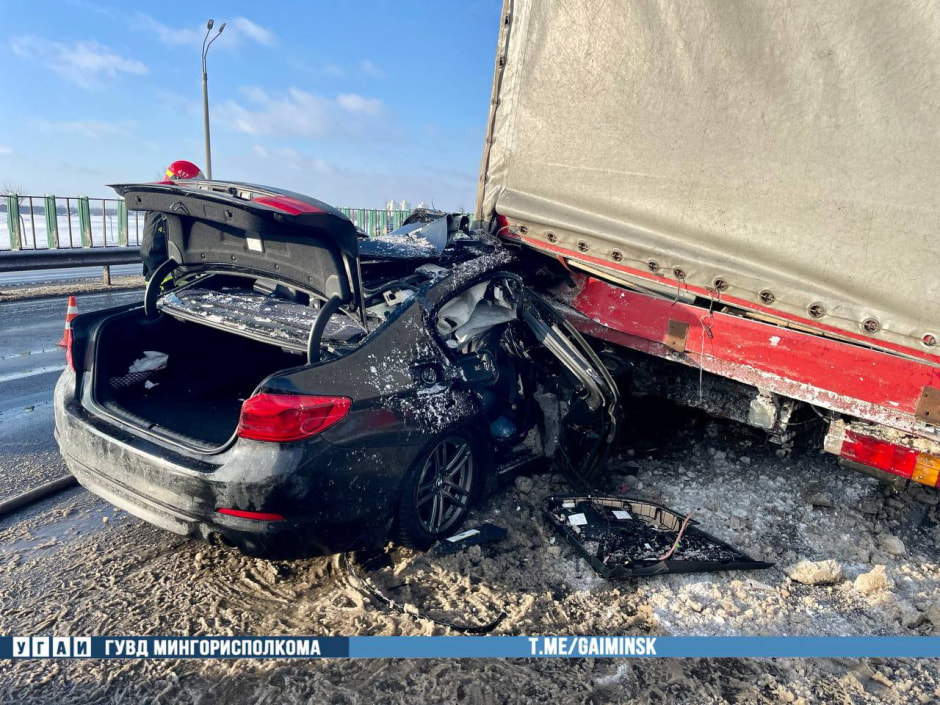 ДТП в Минске.jpg