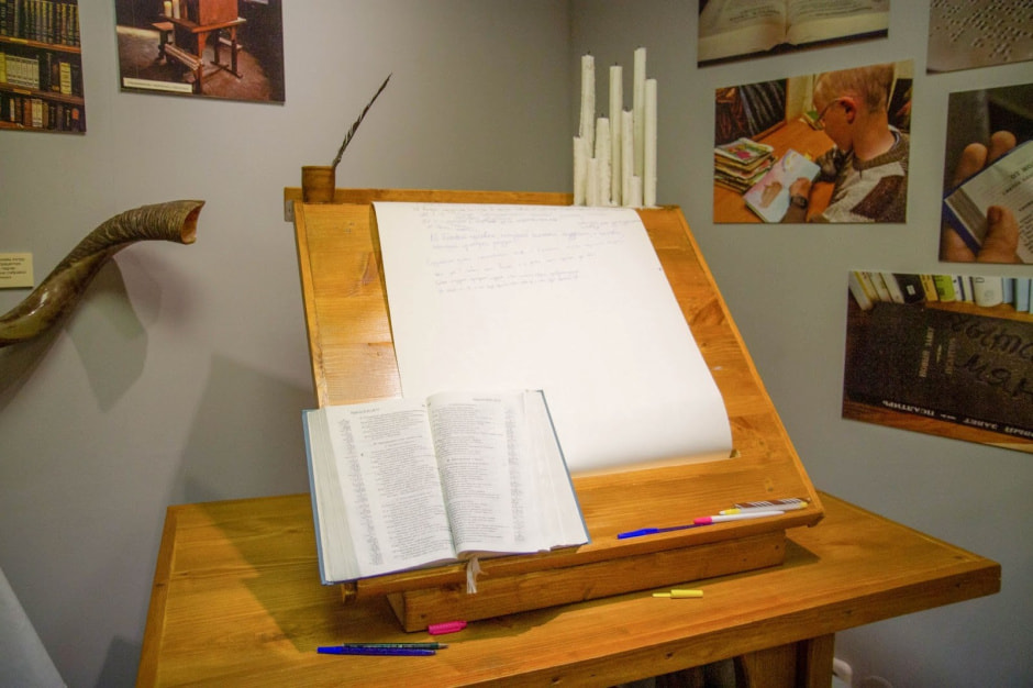 Музей Бібліі ў Баранавічах 17.jpg