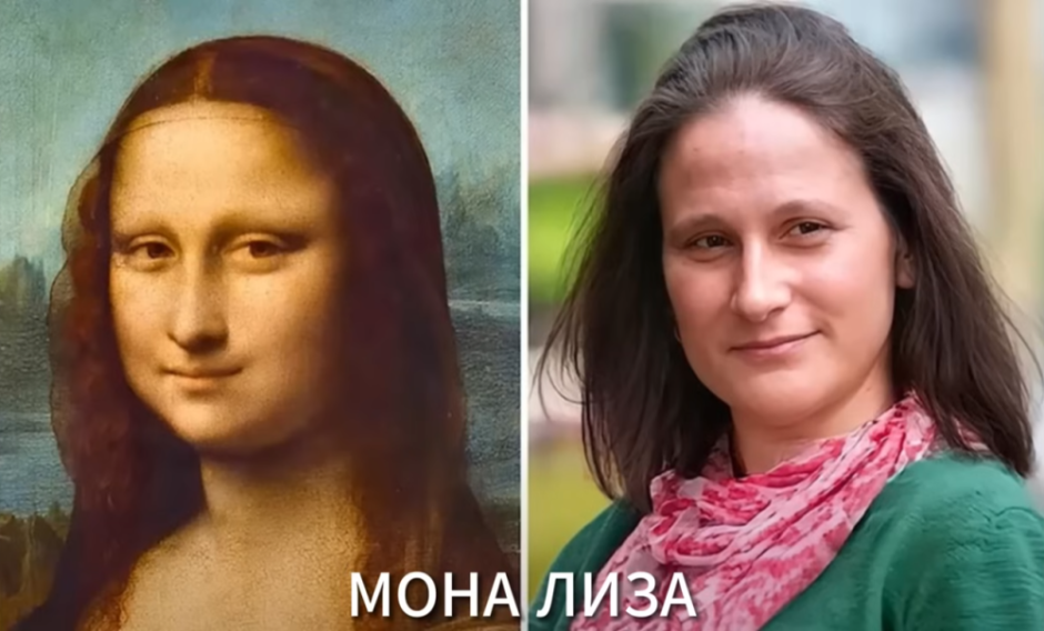 мона лиза.png