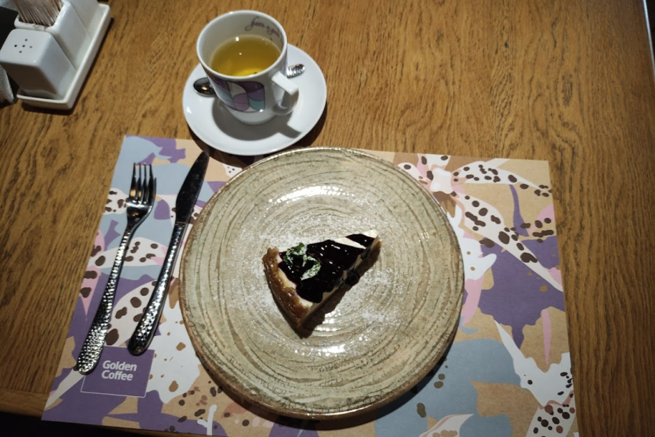 Объели Golden Coffee 10.png