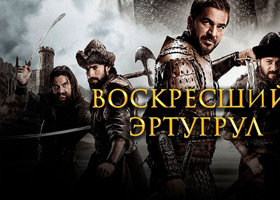 ertygyl.jpg ertygyl.jpg