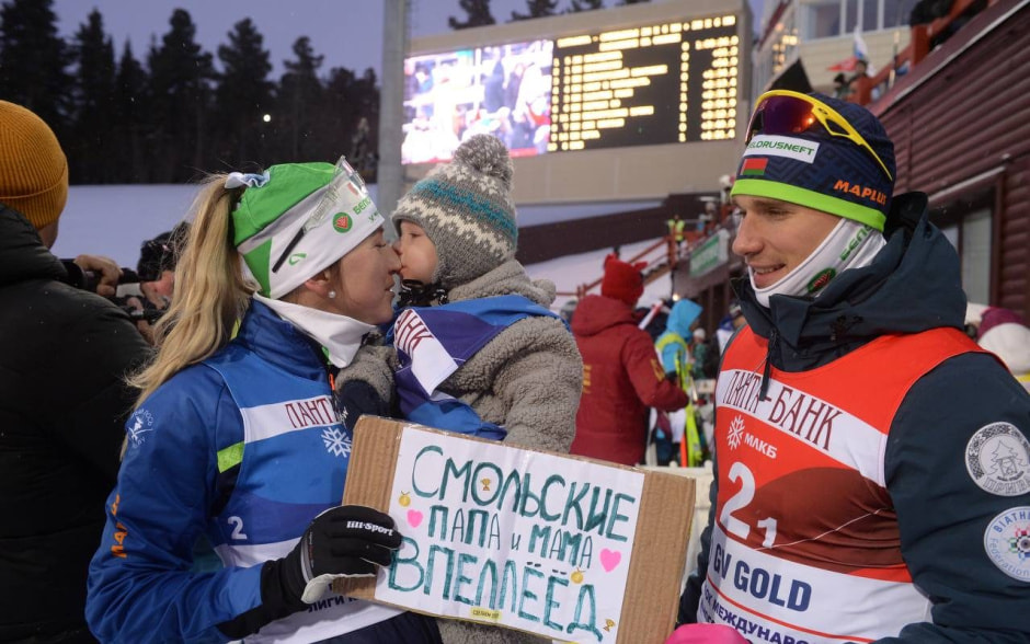 Смольские биатлон.jpg
