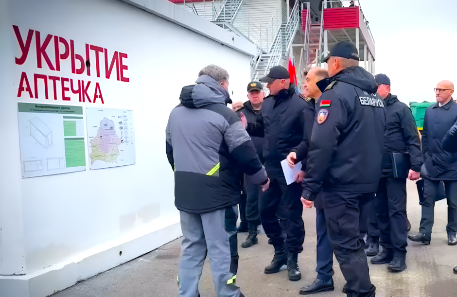 Укрытия от МЧС