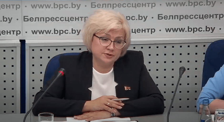 замминистра МАРТ Светлана Короткевич скриншот с пресс-конференции замминистра МАРТ Светлана Короткевич скриншот с пресс-конференции