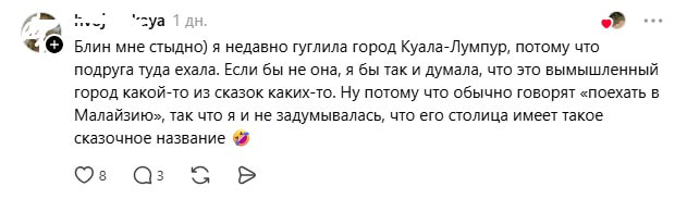 куалу лумпур.jpg