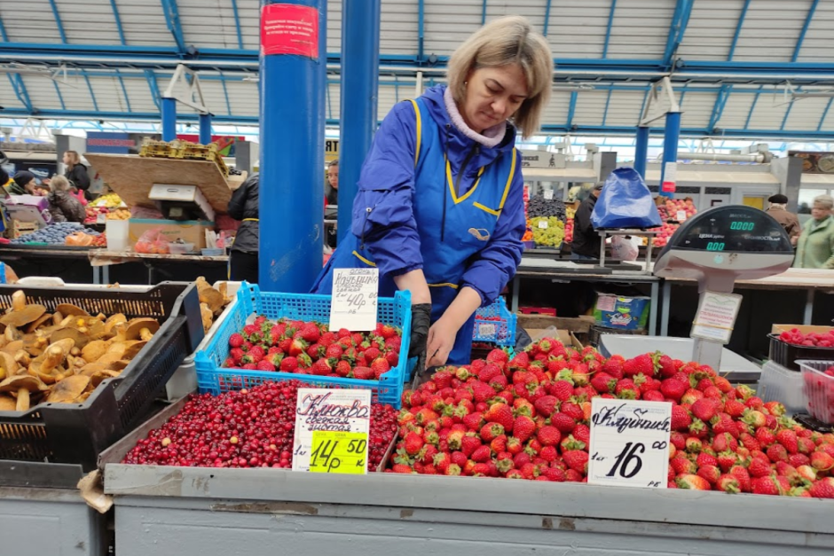 Ягоды и фрукты на Комаровке 5.png