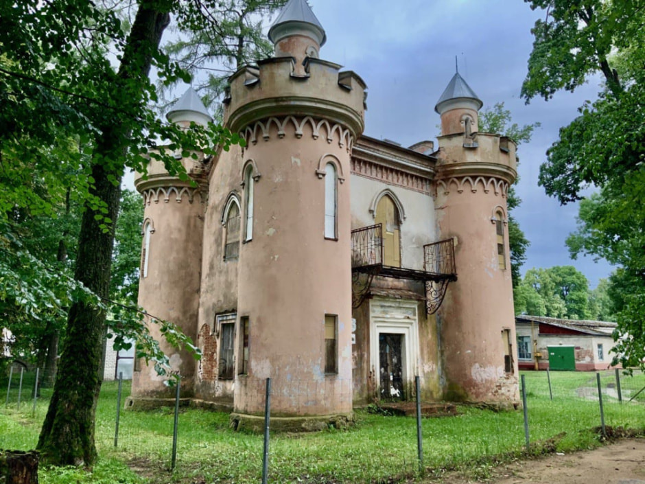 Усадебно парковый комплекс Чапских